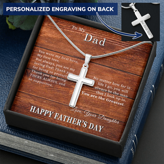 Fathers Day Gift From Daughter - Wood Look- Personalized Engraving