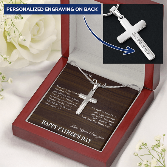 Fathers Day Gift From Daughter - Dark Wood Look- Personalized Engraving